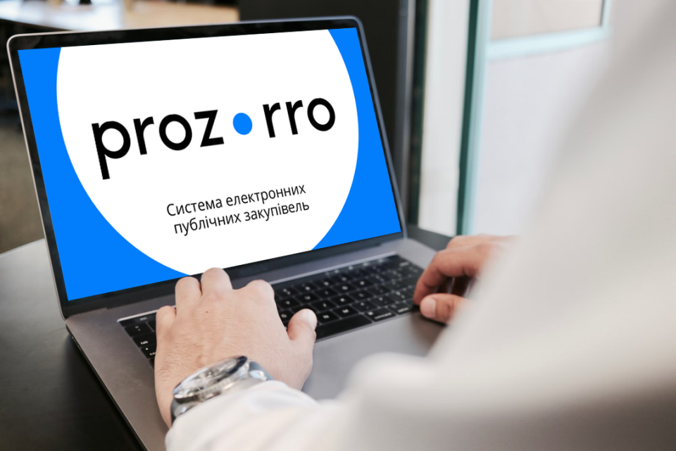 Уряд змінив правила проведення торгів на Prozorro: Тимчасово відмінили аукціони