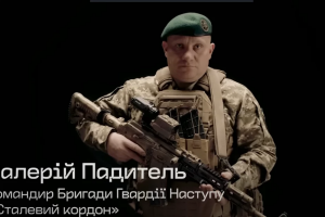 &laquo;Гвардія наступу&raquo;: захисник Маріуполя про мотивацію, набір до нових бригад та жінок на війні
