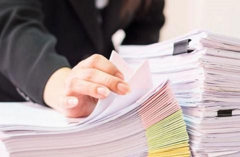 Оприлюднено оцифровані описи справ 8 фондів архівного відділу Дрогобицької РВА