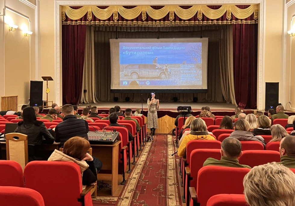 У Дрогобичі показали стрічку про загиблого пластуна Дмитра Пащука