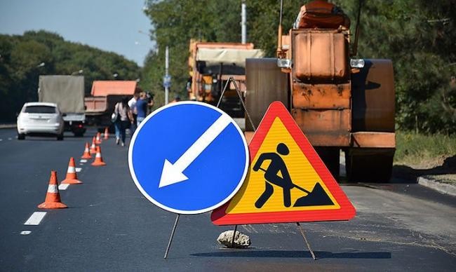 У Дрогобицькому районі затвердили перелік 36 вулиць та об'єктів, які ремонтуватимуть під час війни