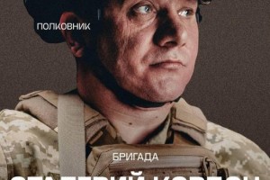 До &laquo;Сталевого кордону&raquo; подали вже 5,6 тисячі заявок