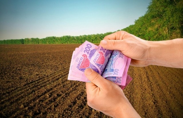 До уваги аграріїв