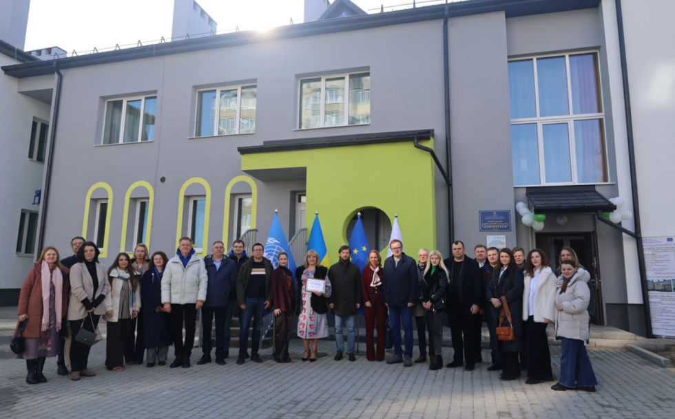 Надзвичайна кредитна програма для відновлення України: у Трускавці термомодернізували дитсадок &ldquo;Дзвіночок&rdquo;