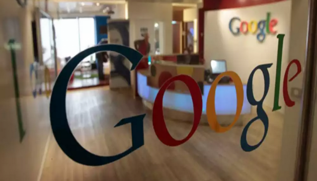 Google запускає безоплатний курс про штучний інтелект за підтримки Мінцифри