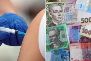 Найближчим часом Верховна Рада розгляне питання видатків на виплати вакцинованим українцям