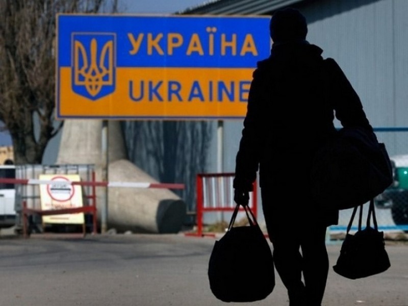 Повернення в Україну: що необхідно знати