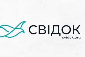 Платформа &laquo;Свідок&raquo; збирає докази воєнних злочинів росіян