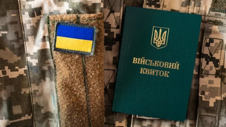 Уряд продовжив діючі бронювання на місяць через кібератаку на держреєстри