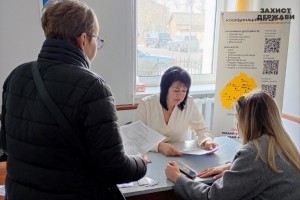 Гуманітарна, психологічна та посилення медичної допомоги: як працював Координаційний центр при Дрогобицькій РВА у березні Гуманітарна, психологічна та посилення медичної допомоги: як працював Координаційний центр при Дрогобицькій РВА у березні