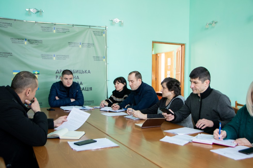 У Дрогобицькій РВА відбулася нарада з керівниками підприємств-боржників