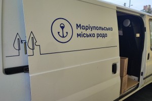 Юридичні консультації та гуманітарна допомога від БФ &laquo;ЯМаріуполь&raquo;: як підтримують ВПО у Дрогобицькому районі