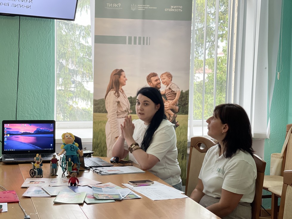 Безбар’єрність як соціальна норма: у Дрогобицькій РВА відбувся захід для фахівців із супроводу ветеранів Безбар’єрність як соціальна норма: у Дрогобицькій РВА відбувся захід для фахівців із супроводу ветеранів