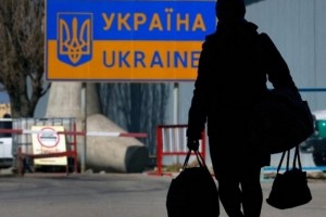Повернення в Україну: що необхідно знати