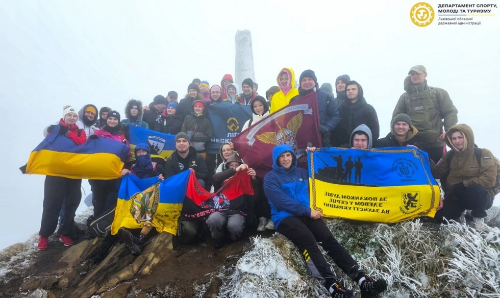 Ветерани на протезах піднялися на найвищу вершину Львівщини &mdash; гору Пікуй