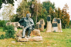 У Дрогобицькій громаді відзначать 170-ту річницю від Дня народження Івана Франка: програма заходів 27 та 28 серпня