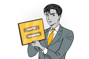 Як шахраям вдається зламувати акаунти у соціальних мережах