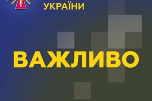 Жодних заборон на виїзд жінкам за кордон з 1 жовтня немає