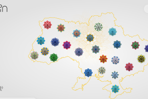 Мінкульт створило Цифрову мапу подій до Дня Незалежності України