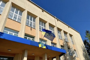 Разом з ЄС: Дрогобиччина долучається до відзначення Дня Європи