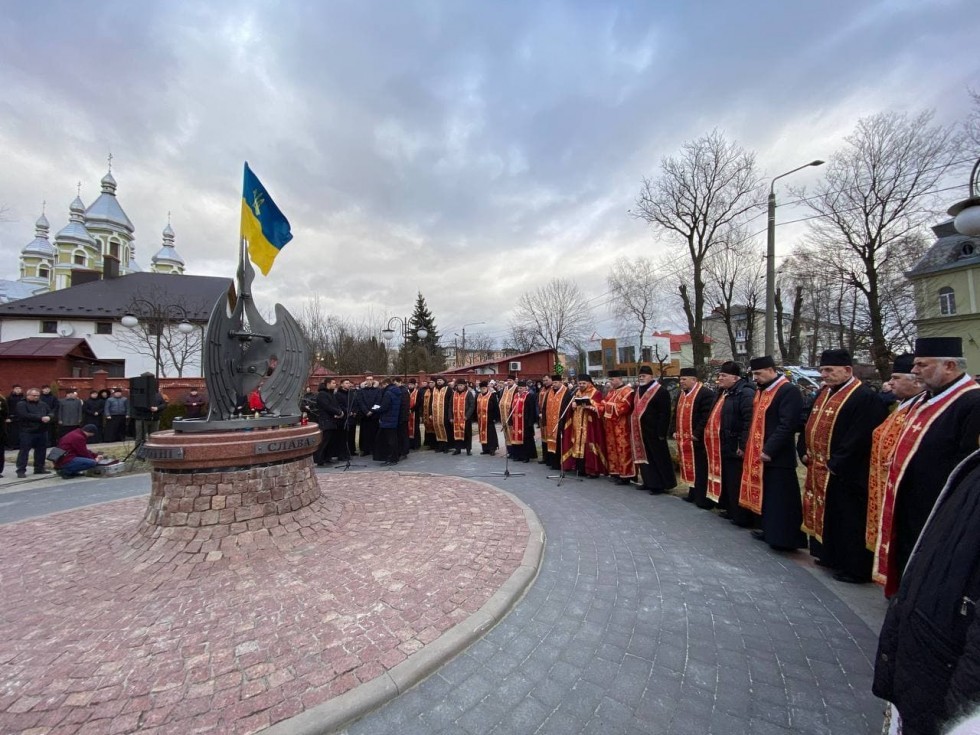 Дрогобиччина вшанувала пам&rsquo;ять учасників Революції Гідності у Сквері Героїв Небесної Сотні