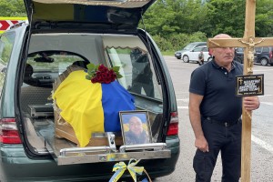 Дрогобиччина прощається з полеглим захисником Романом Маланчаком