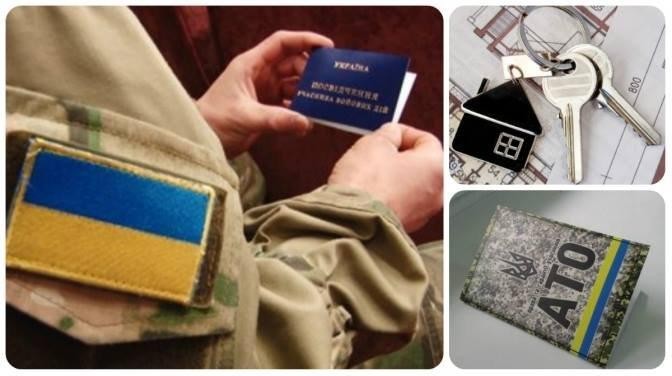 ​Сім&rsquo;ї загиблого учасника АТО у Дрогобицькому районі проведуть перерахунок коштів за відшкодування вартості житла
