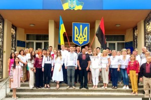На Дрогобиччині відзначили День Української Державності
