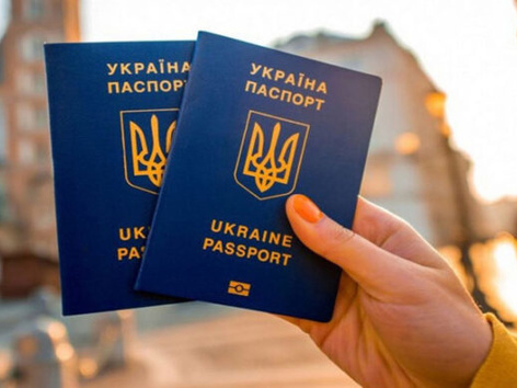 На Дрогобиччині  6 081 особа звернулась до міграційної служби для отримання закордонних паспортів у 2022 році