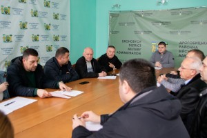 У Дрогобицькій РВА обговорили план ліквідації виявленого сказу на Дрогобиччині