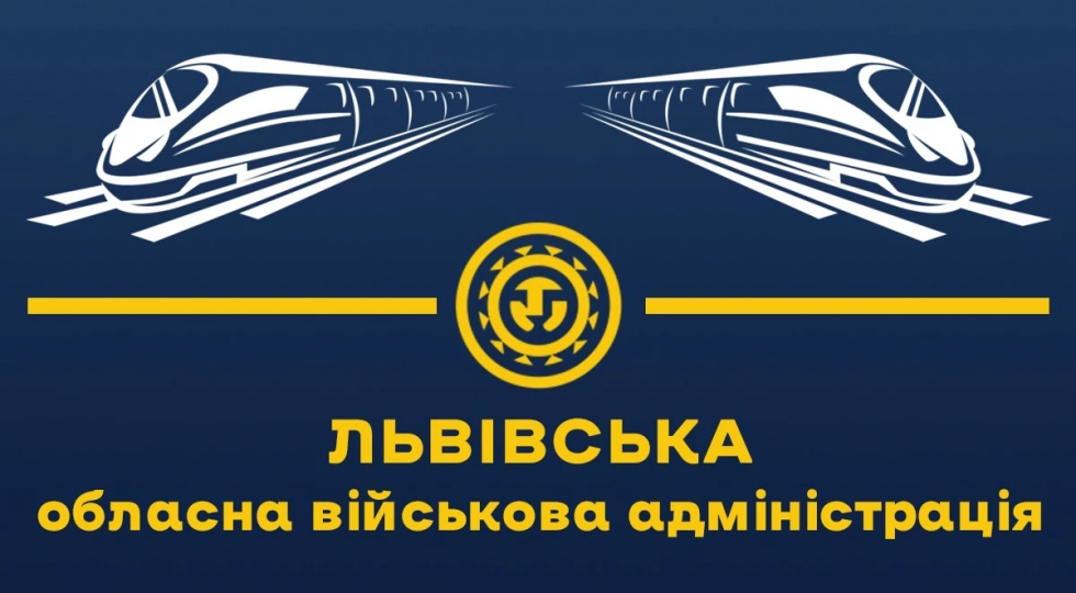 Зміни у розкладі руху приміських потягів Львівської залізниці впродовж тижня: актуальний графік