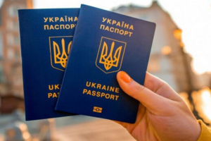 На Дрогобиччині  6 081 особа звернулась до міграційної служби для отримання закордонних паспортів у 2022 році
