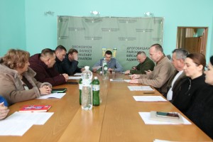 У Дрогобицькій РВА відбулась нарада з міськими і селищними головами щодо нагальних питань району У Дрогобицькій РВА відбулась нарада з міськими і селищними головами щодо нагальних питань району