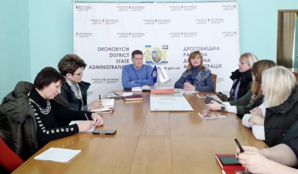 &laquo;Поінформований &ndash; значить захищений&raquo;. У Дрогобицькій РДА відбувся тренінг з протидії торгівлі людьми