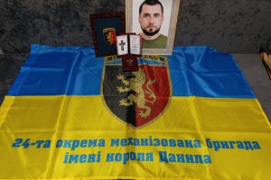 Пам&rsquo;ять про героїв: у Гарнізонному храмі Львова вшанували пам'ять воїнів 24-ї окремої механізованої бригади ім. короля Данила