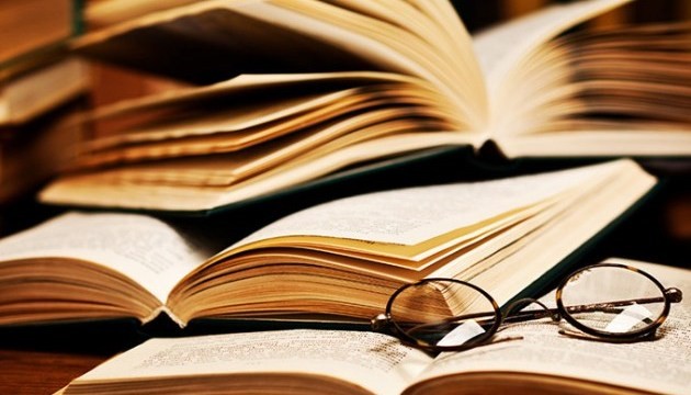 У Бориславі започаткували літературну премію ім. Стефана Коваліва