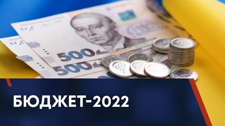 Уряд виділив додаткові кошти на підтримку людей та бізнесу