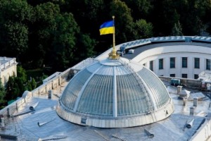 Україна ратифікувала Стамбульську конвенцію