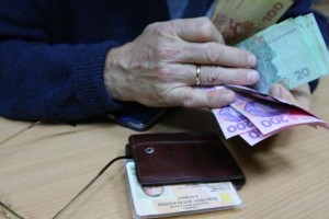 В області триває виплата пенсій за квітень