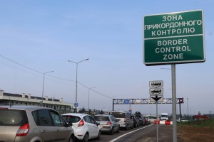 У ПП &laquo;Краківець-Корчова&raquo; на виїзд у Польщу оформили перші 9 пасажирських автобусів