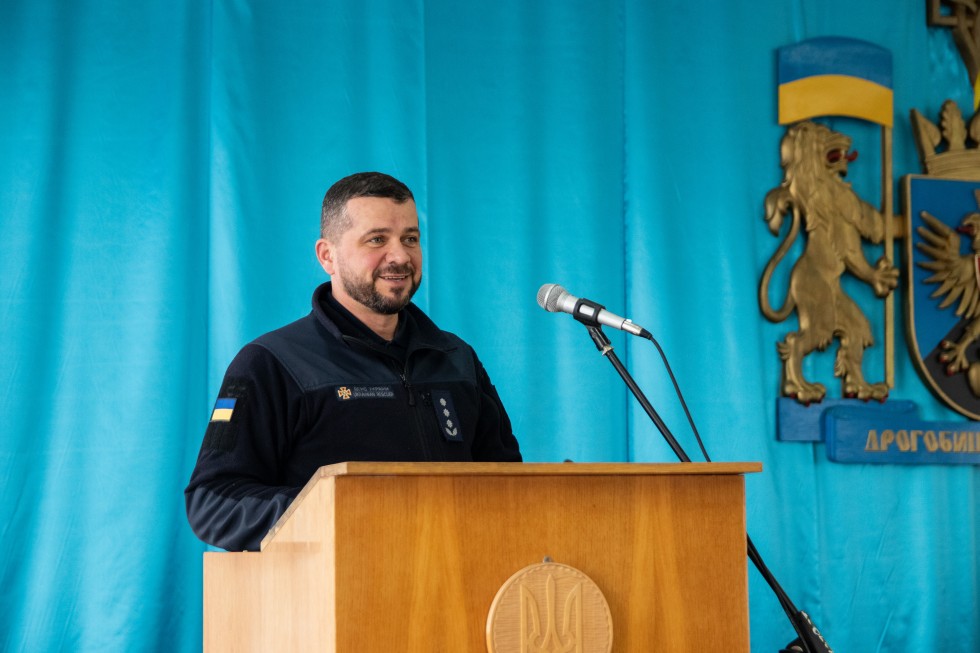 На Дрогобиччині представили нового керівника 2 Спеціального центру швидкого реагування ДСНС