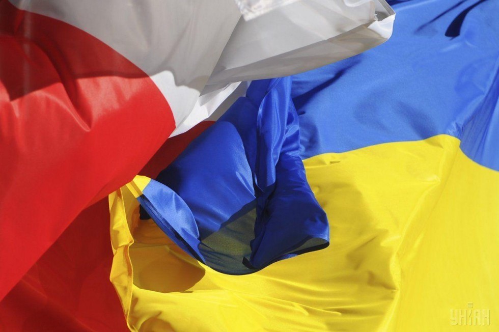 Спільна заява за результатами зустрічі делегацій України та Республіки Польща