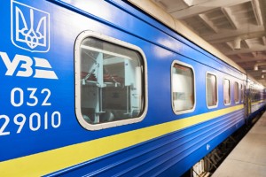 Увага! У розкладі та маршрутах руху регіональних поїздів тимчасові зміни